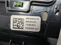  Кнопка ESP Volkswagen Jetta 7 2018-2024 11646783 #5