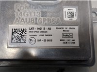 LJ6T14G113AD Блок управления сигнализацией Ford Escape 2019-2022 20867586 #2
