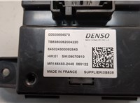 00505654570, 1464502440 Блок управления климат-контролем Alfa Romeo Stelvio 2016-2025 20867654 #2