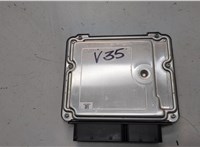 04E907309AP, 0261S11600 Блок управления двигателем Volkswagen Jetta 7 2018-2024 20867761 #4