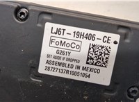 LJ6T19H406CE Камера переднего вида Ford Escape 2019-2022 20867766 #5