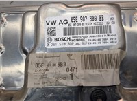 05E907309BB, 0261S103DP Блок управления двигателем Volkswagen Jetta 7 2018-2024 20867776 #4