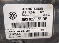 09S927158DP Блок управления АКПП / КПП Volkswagen Jetta 7 2018-2024 20867779 #4