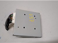 284A17FH1B Блок управления камерой заднего вида Nissan Rogue 2013-2020 20867896 #4