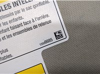 13506685 Козырек солнцезащитный Chevrolet Equinox 2017-2024 20868027 #6