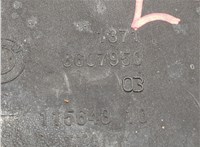 13718607950, 8607950 Резонатор воздушного фильтра BMW 7 G11, G12 2015-2022 20868030 #3