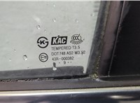  Стеклоподъемник электрический Chevrolet Captiva 2006-2011 11647206 #4