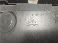 511127357147, 27357147, 21754011 Датчик слепых (мертвых) зон BMW 7 G11, G12 2015-2022 11654275 #3