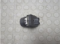 84517433 Кнопка включения полного привода GMC Terrain 2017-2024 20868295 #5