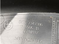 51767347396, 7347396 Пластик (обшивка) моторного отсека BMW 7 G11, G12 2015-2022 20868365 #3