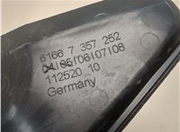 61667357252, 7357252 Пластик (обшивка) моторного отсека BMW 7 G11, G12 2015-2022 20868367 #3