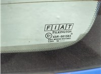 46827172 Крышка (дверь) багажника Fiat Panda 2003-2012 20867730 #10