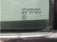  Ручка двери наружная Volkswagen Passat 6 2005-2010 11648474 #11