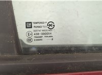  Стеклоподъемник электрический Chevrolet Cruze 2009-2015 11648508 #3