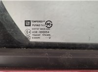  Стеклоподъемник электрический Chevrolet Cruze 2009-2015 11648508 #4