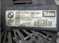 12318517262, 8517262 Генератор BMW 1 E87 2004-2011 20870393 #4