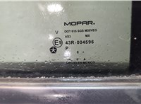  Ручка двери наружная Jeep Patriot 2007-2016 11648616 #5