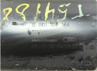 0001108166 Стартер Volvo V70 2000-2007 20870815 #4