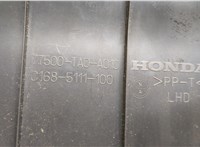  Бардачок (вещевой ящик) Honda Crosstour 2009-2015 20871263 #8