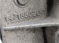 23317369 Рычаг подвески Chevrolet Camaro 2018-2023 11649433 #3