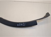 TE6951W81 Молдинг крыла Mazda CX-9 2007-2012 20871557 #1