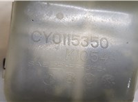 CY0115350 Бачок расширительный Mazda CX-9 2007-2012 20871621 #3