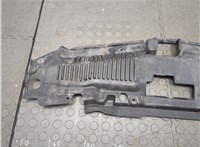 95079808 Накладка замка капота Buick Encore 2012-2016 20871919 #5