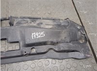 95079808 Накладка замка капота Buick Encore 2012-2016 20871919 #6