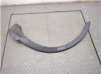 TD1151W31 Молдинг крыла Mazda CX-9 2007-2012 20872102 #4