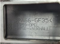 24403787, 55351461 Крышка клапанная ДВС Opel Corsa C 2000-2006 20872400 #2