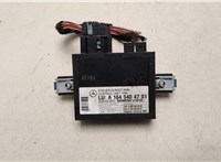 A1645404701, 5WK48380C, A0005400462, A1644420537 Блок контроля давления в шинах Mercedes R W251 2005-2017 20872432 #1