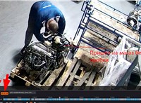 Подушка крепления двигателя Buick Encore 2012-2016 11759057 #3