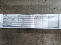 A2720109020, A2720103520 Двигатель (ДВС) Mercedes R W251 2005-2017 20872635 #27