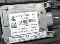 4h0907568, 6pz01028700 Датчик слепых (мертвых) зон Audi A8 (D4) 2010-2017 11650279 #4