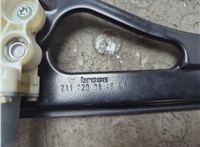  Стеклоподъемник электрический Mercedes E W211 2002-2009 20873065 #3