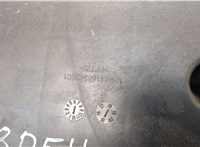 84013569 Резонатор воздушного фильтра Cadillac XT5 2016-2019 20873693 #3