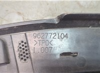 84602491 Молдинг крыла Cadillac XT4 2018-2023 20873767 #6