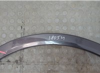 23201836 Молдинг крыла Cadillac XT5 2016-2019 20873834 #3