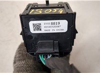 23328819 Переключатель поворотов Cadillac XT5 2016-2019 20873849 #4