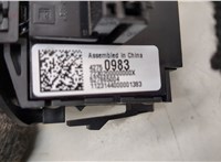 42750983 Переключатель поворотов Chevrolet Trax 2023-2025 20873850 #3