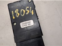 25802502 Кнопка регулировки рулевой колонки Cadillac XT5 2016-2019 20873950 #3