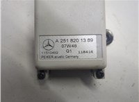 A2518201389 Усилитель антенны Mercedes GL X164 2006-2012 20874157 #2