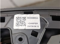 60008553 Пластик панели торпеды Chevrolet Trax 2023-2025 20874506 #3