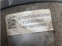  Редуктор моста Mercedes GLA X156 2014-2020 20874509 #6