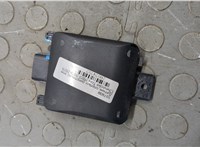 86525600 Датчик слепых (мертвых) зон Chevrolet Trax 2023-2025 20874787 #3