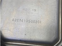 LJ6T14D493AC, A2C77182801 Датчик слепых (мертвых) зон Ford Escape 2019-2022 20875050 #4