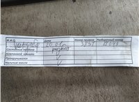 A2760107614 Двигатель (ДВС) Mercedes C W205 2014-2023 20875140 #27