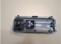 84434575, 84174624 Кнопка стояночного тормоза (ручника) Cadillac XT4 2018-2023 20875208 #2