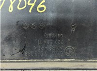 51117033399, 7033399 Накладка под номер (бленда) BMW 7 E65 2001-2008 20875469 #3