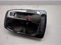 26241881 Кнопка стояночного тормоза (ручника) Chevrolet Trax 2023-2025 11651958 #1